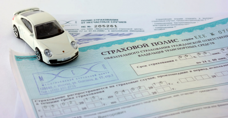 Страховая задерживает выплату по осаго: жалоба и порядок действий