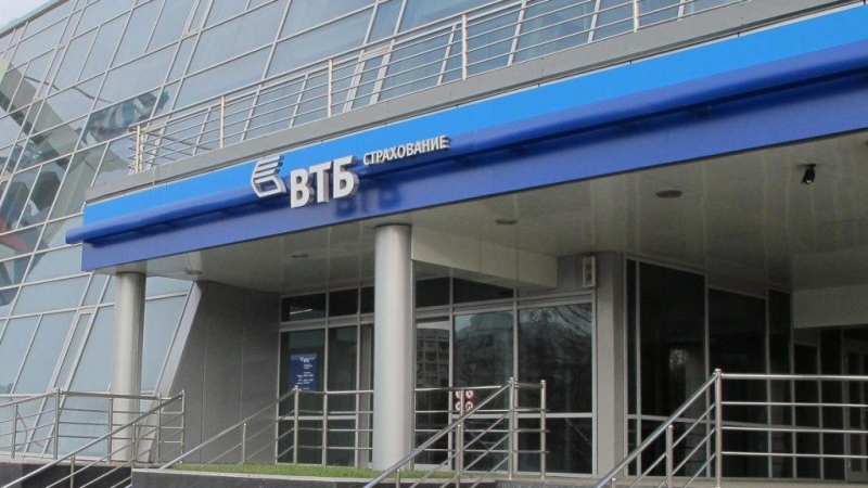 Страхование квартиры по ипотеке в втб 24: стоимость полиса 2019 года, аккредитованные компании, калькулятор, порядок действий при наступлении страхового случая