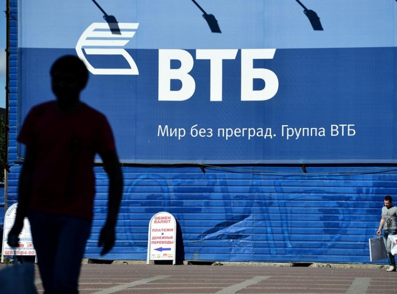 Страхование квартиры по ипотеке в втб 24: стоимость полиса 2019 года, аккредитованные компании, калькулятор, порядок действий при наступлении страхового случая