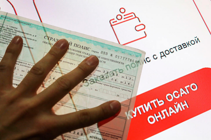 Страховка российского авто для выезда в казахстан: где оформить, стоимость, штрафы в 2019 году