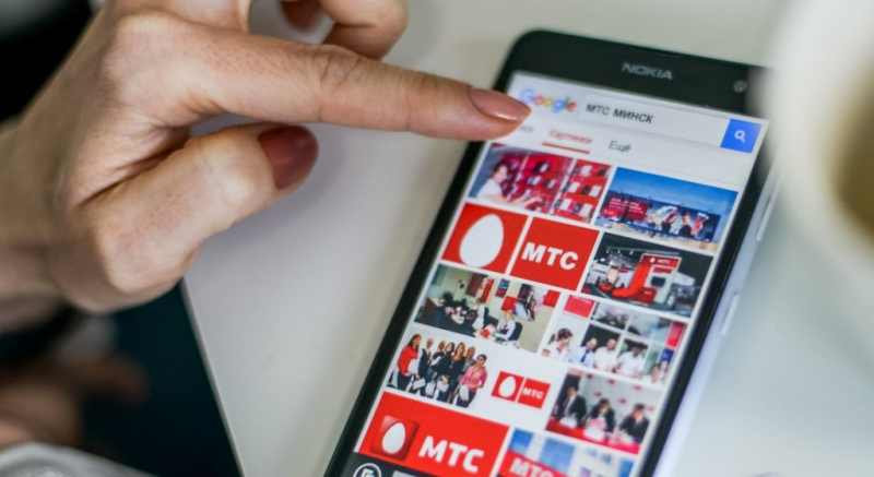 Страховка телефона в мтс: условия, стоимость и отзывы