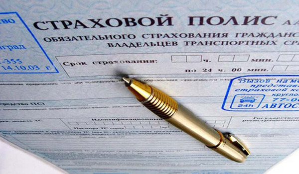 Судебная практика по автострахованию каско 2019: возмещение утс, неустойка, тотал, суброгация и другие споры
