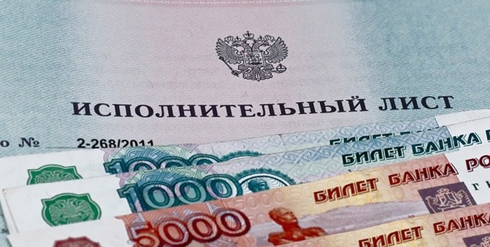 Судебные приставы могут арестовать детские пособия на банковских счетах, поскольку не обязаны по закону проверять источники поступающих денежных средств и их назначение