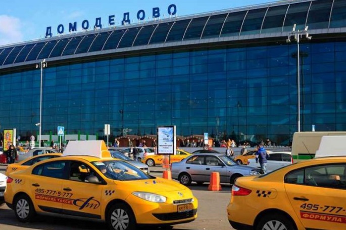 Существует ли сегодня профессиональное и дешевое такси