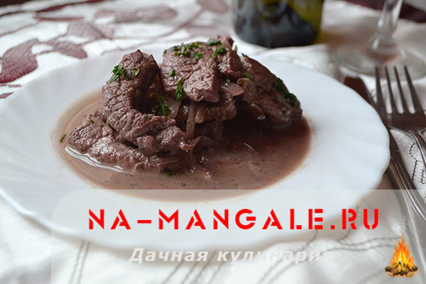 Свинина в вине (красном и белом): простой рецепт блюда своими руками