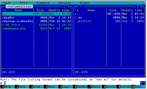 Synology установка mc (midnight commander)