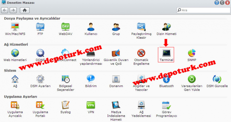 Synology установка mc (midnight commander)