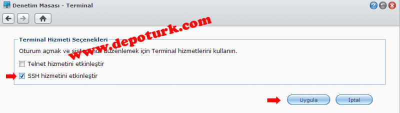 Synology установка mc (midnight commander)