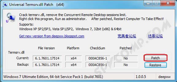 Терминальный сервер на windows 7 sp1, 2 различных способа