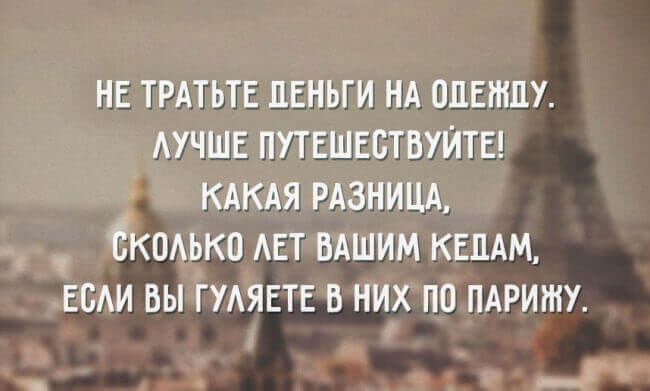 Тест, заставляющий задуматься