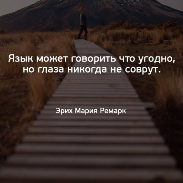 Тест, заставляющий задуматься