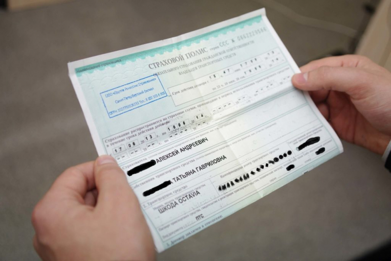 Транзитная страховка осаго в 2019 году