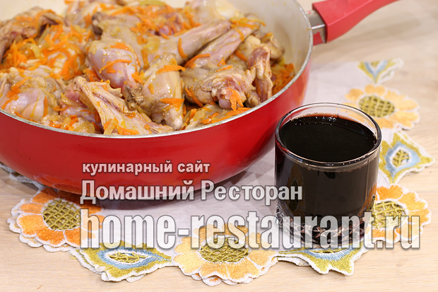 Тушеный кролик в вине (красном и белом) – несколько рецептов приготовления необычного блюда