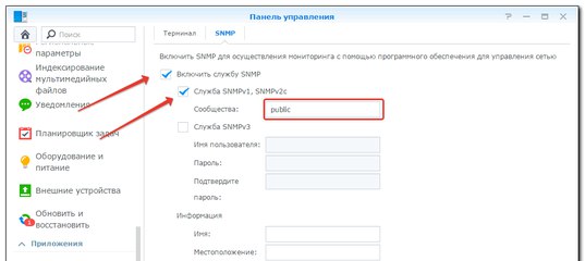 Удаление локального хранилища (local storage) в xenserver 6.5