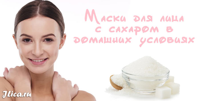 Уход за лицом: лучшие пилинги для кожи — народный рейтинг