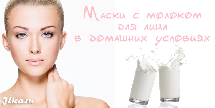 Уход за лицом: лучшие пилинги для кожи — народный рейтинг