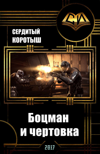 Ушлый автоинструктор – как можно распознать развод, где поднабраться опыта и как оценить собственное мастерство?