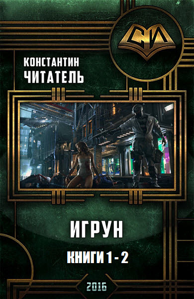 Ушлый автоинструктор – как можно распознать развод, где поднабраться опыта и как оценить собственное мастерство?