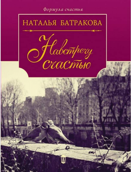Ушлый автоинструктор – как можно распознать развод, где поднабраться опыта и как оценить собственное мастерство?