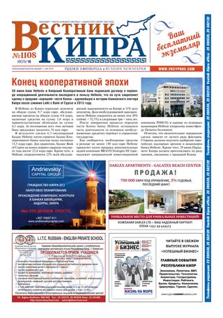 Ушлый автоинструктор – как можно распознать развод, где поднабраться опыта и как оценить собственное мастерство?