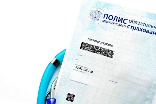 Условия втб медицинское страхование: программы омс и дмс, стоимость полиса