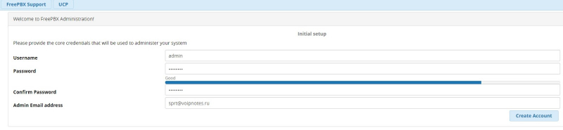Установка asterisk + freepbx на debian/ubuntu