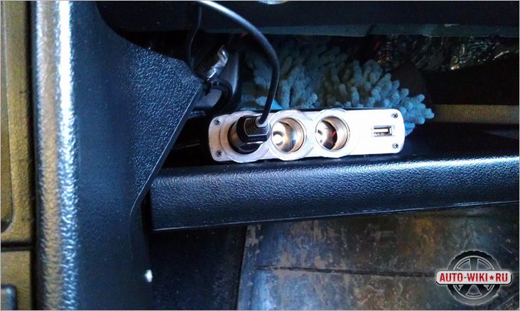 Установка дополнительного прикуривателя в автомобиль