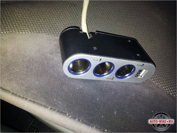 Установка дополнительного прикуривателя в автомобиль