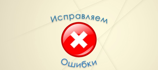 Установка gitlab в lxc контейнер