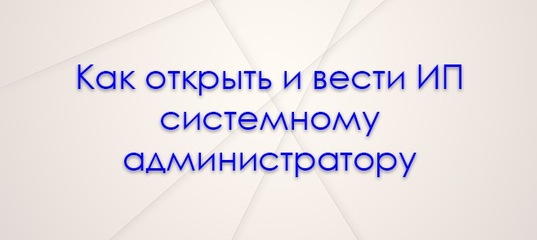 Установка gitlab в lxc контейнер
