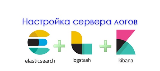 Установка gitlab в lxc контейнер