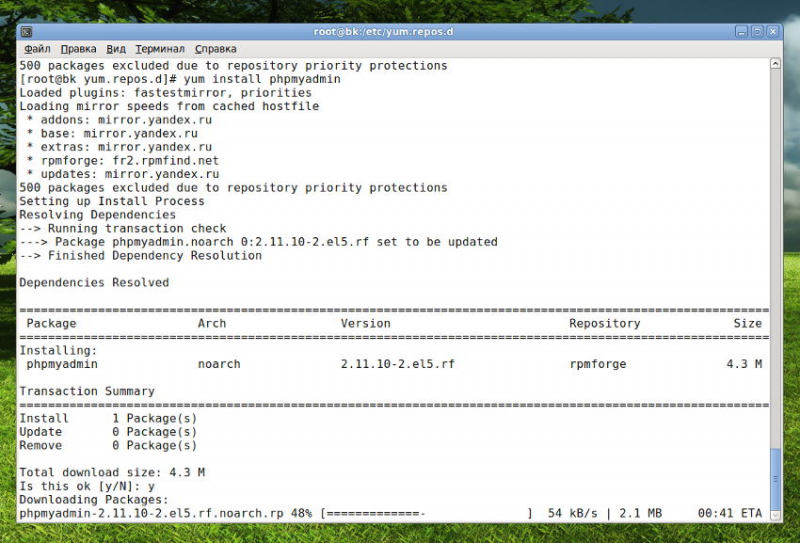 Установка phpmyadmin на centos 7
