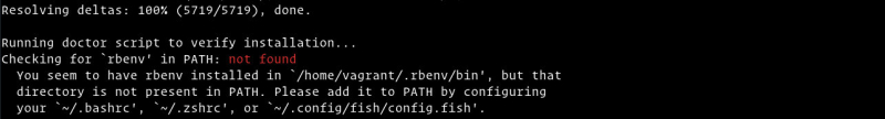Установка ruby на centos 7