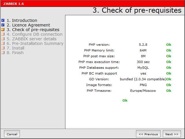 Установка zabbix 3.0 на freebsd 10