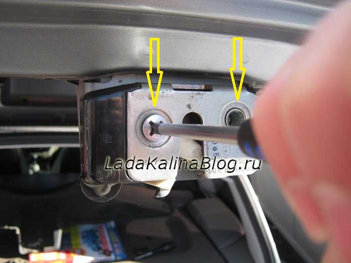 Установка замка багажника калины