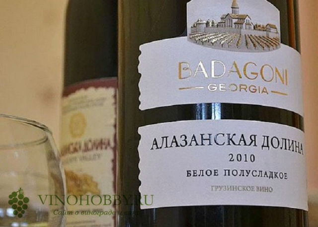 Вино Алазанская долина: особенности грузинского красного и белого полусладкого напитка, правила выбора и употребления