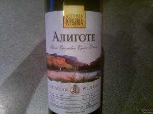 Вино Алиготе (Aligote): особенности, виды, культура пития