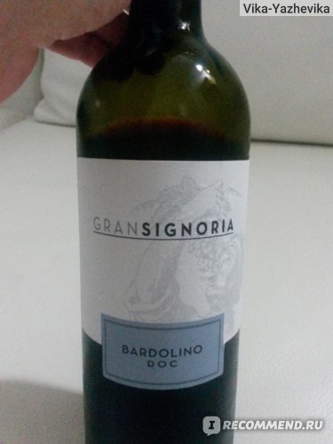 Вино Bardolino (Бардолино): особенности производства и культура пития