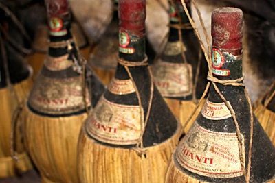 Вино Chianti (Кьянти): подробности о красном сухом напитке и его разновидности