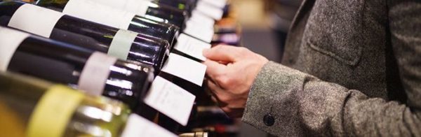 Вино Khvanchkara (Хванчкара): происхождение и главный секрет грузинского рубинового напитка