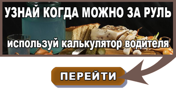 Вино Pinot Grigio (Пино Гриджио): описание и правила употребления знаменитого итальянского напитка родом из Франции