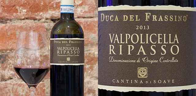 Вино Valpolicella (Вальполичелла): дегустационные характеристики и какие бывают виды этого напитка