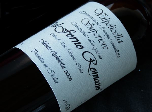 Вино Valpolicella (Вальполичелла): дегустационные характеристики и какие бывают виды этого напитка