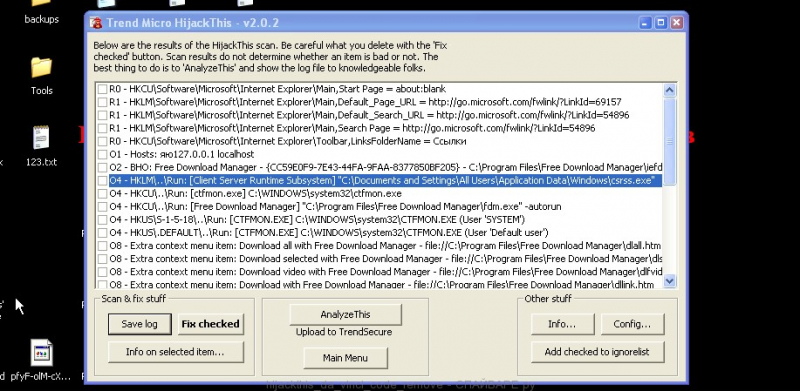 Вирус код да винчи – как лечить компьютер и сделать расшифровку файлов с расширением da_vinci_code