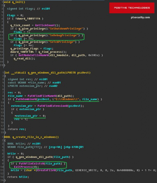 Вирус wannacry проник в систему одного из заводов apple