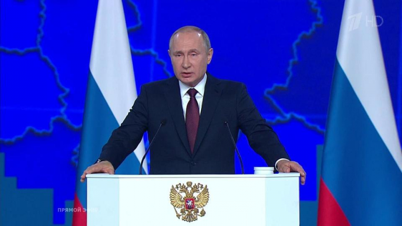 Владимир путин о поддержке семей с детьми с 2019 года