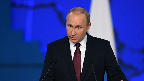 Владимир путин о поддержке семей с детьми с 2019 года