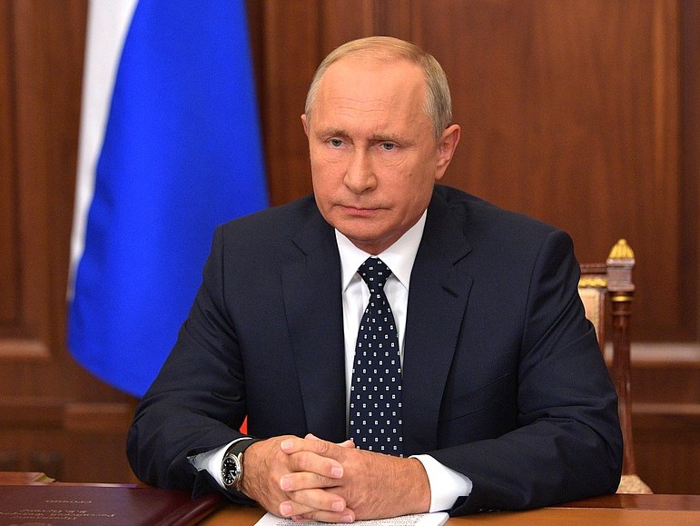 Владимир путин о поддержке семей с детьми с 2019 года