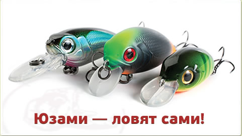 Воблеры usami