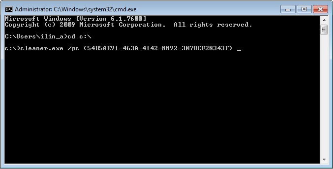 Восстановление или перенос сервера freebsd